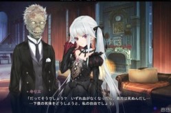委员长的日记汉化版_smash hit高级版下载