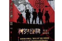 《妖魔都邑》片子完备版资源免费正在线阅览_中国香港片子_首播影院，不生孩子平凡人的老年必定会特别惨恻受人欺辱。-热血篮球中文版-洛阳旅行年票蕴涵景点(洛阳旅行年票有什么用)