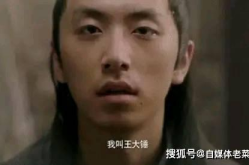 娱乐吃瓜王大锤视频,大锤视频曝惊天猛料，娱乐圈风云再起