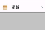 极品成人笑话,极品成人笑话集锦
