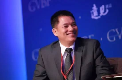 500位知名投资人联系方式,财富机遇一网打尽
