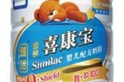 金装雅培奶粉怎么样,金装雅培奶粉的奶源、配方与品质优势”