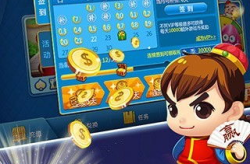 斗地主小游戏下载,畅享欢乐竞技时光