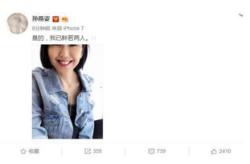 娱乐圈cp吃瓜直播小说,揭秘明星甜蜜背后的真相