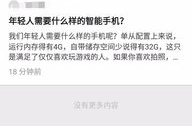 知乎娱乐圈文咋写,打造爆款剧情的秘籍解析