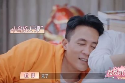 杜淳老婆王灿微博,甜蜜互动引网友热议