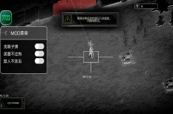 smash hit高级版下载僵尸炮艇生存内置MOD菜单