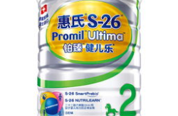 惠氏婴儿配方奶粉,百年品牌，科学营养，呵护宝宝健康成长”