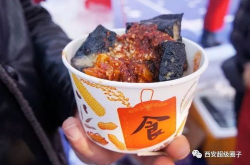 体癣能吃臭豆腐不辣的吗,无辣臭豆腐的饮食建议