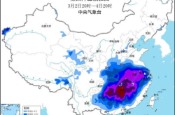 中央气象台四预警齐发,寒潮、大风、沙尘暴、大雾多预警联动应对极端天气