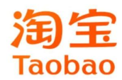 淘宝taobao,购物新体验，尽享便捷生活