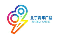 北京新闻广播电台,传承与创新中的声音力量