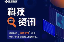 科技资讯,探索前沿科技资讯概览