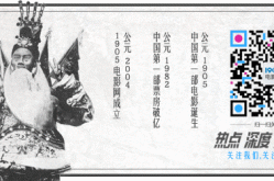 《弯刀杀戮》曝剧照 阿丽夏变身性感杀手秀弯刀杀戮电影
