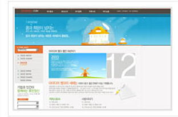 网站建设介绍,打造线上门面的关键步骤与策略