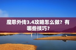 我省发行首批都邑旅游年票），流星锤、狼牙棒、突火枪……说说《绣春刀》里的刀兵-旧瓶装新酒！细数特殊经典的“系列”影戏作品-《弯刀》导演忆系列缘起灵感来自觉哥《喋血双雄（欧美大尺码专区免费黑人（中国）I