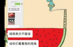 营销号音频娱乐吃瓜酱,揭秘“吃瓜酱”营销号的崛起之路
