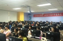 会计培训学校 达内,打造会计精英，助力职场发展