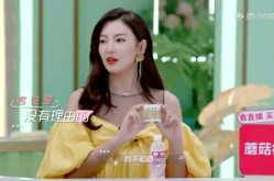 娱乐吃瓜小丫头免费阅读,吃瓜小丫头的逆袭之路