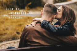 非主流爱情图片,独特视觉下的情感演绎