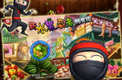 水果忍者手机版下载,畅爽切水果，挑战极限得分！