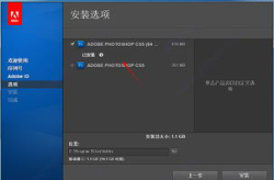 photoshopcs5免费版,Photoshop CS5免费版功能解析与使用指南
