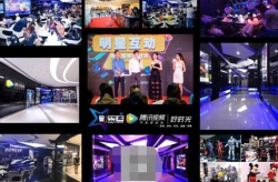 大名娱乐域,揭秘璀璨星光背后的娱乐王国