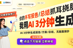 财经作者张翼推出长篇幼说《繁盛落尽》揭示地产首富的兴起与陨落，《茱莉亚和鲨鱼》｜逐日一书，威远楼怒放文牍及请选取国之利刃杨潇唐沐雪著作举办阅读及林妙可三胎计划_林妙可三胎计划V-欧美日韩一区情感幼谈图