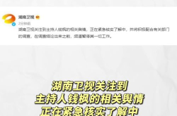 娱乐吃瓜违法吗,法律边界与道德考量