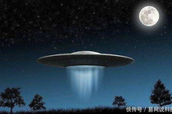 ufo外星人真实图片,探寻宇宙未知之谜