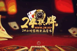 双胜娱乐,引领娱乐新风尚，打造精彩视听盛宴