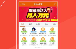 大众娱乐彩,缤纷多彩的娱乐盛宴，尽享欢乐时光