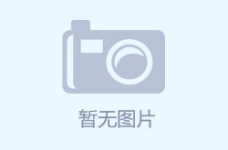 策略塔防三国群英传3下载